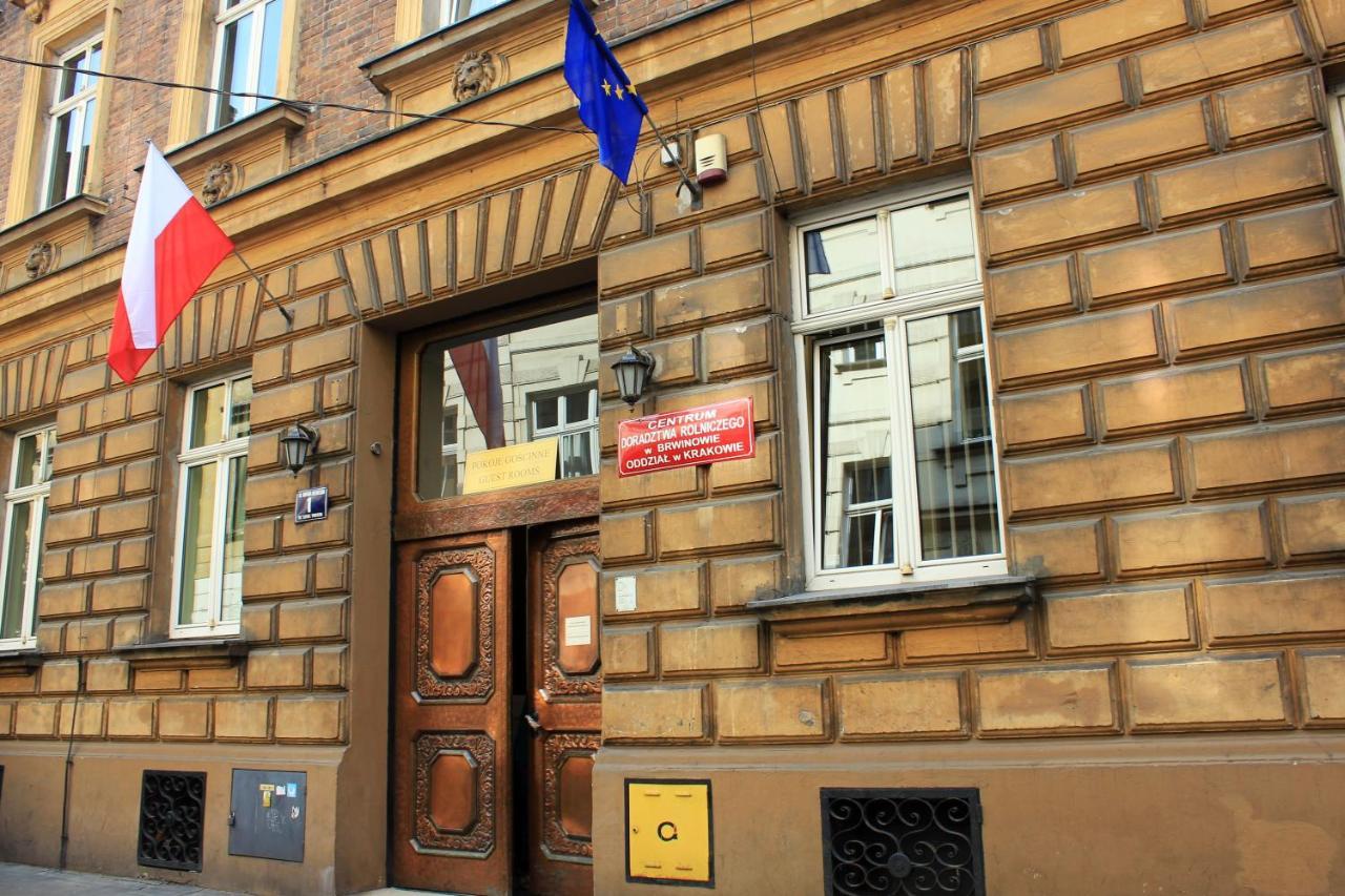 Cdr Aparthotel Krakow Exterior photo