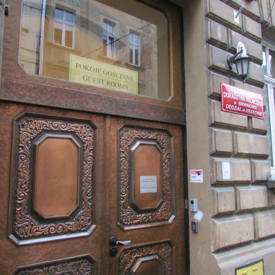 Cdr Aparthotel Krakow Exterior photo